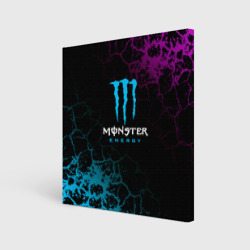 Холст квадратный Monster Energy Трещины