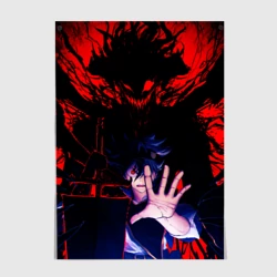 Постер Аста и его черный демон клевер