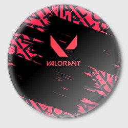 Значок Valorant паттерн