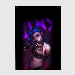 Постер Jinx Arcane надпись league of Legends