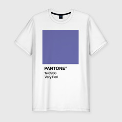 Мужская футболка хлопок Slim Цвет Pantone 2022 года - Very Peri