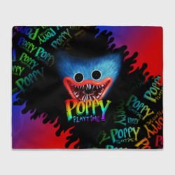 Плед 3D Poppy Playtime Хаги Ваги: я тебя поймал