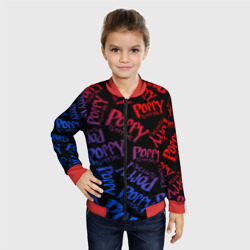 Детский бомбер 3D Poppy Playtime logo neon, Хаги Ваги - фото 2