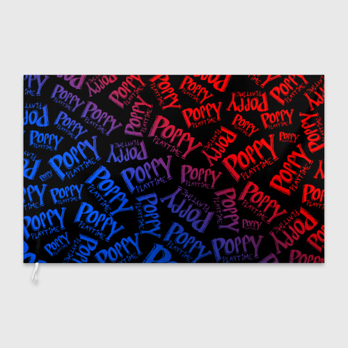 Флаг 3D Poppy Playtime logo neon, Хаги Ваги - фото 3