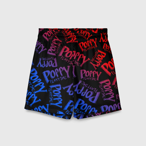 Детские спортивные шорты с принтом Poppy Playtime logo neon, Хаги Ваги, вид спереди №1