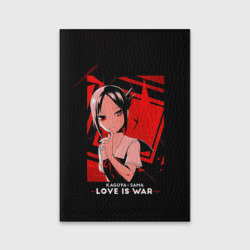 Обложка для паспорта матовая кожа Кагуя Синомия - Госпожа Кагуя: В любви как на войне