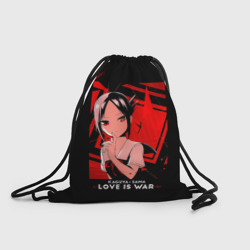 Рюкзак-мешок 3D Кагуя Синомия - Госпожа Кагуя: В любви как на войне