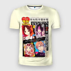 Мужская футболка 3D Slim Kaguya-sama: Love Is War Госпожа Кагуя: В любви как на войне