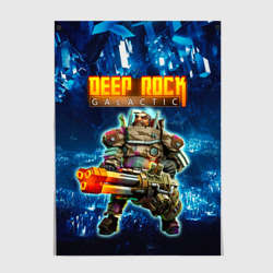 Постер Deep Rock Galactic Gunner