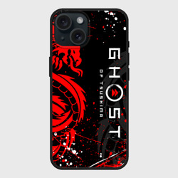 Чехол силиконовый для Apple iPhone 15 матовый Ghost of Tsushima призрак Цусимы на спине