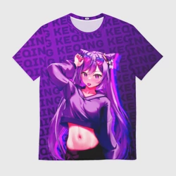 Мужская футболка 3D Кэ Цин Keqing, Genshin Impact Геншин Импакт