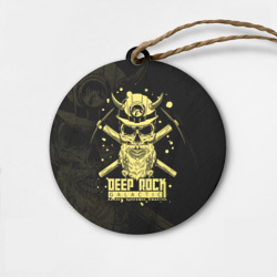 Деревянная игрушка круг Deep Rock Galactic Danger Darkness Dwarves