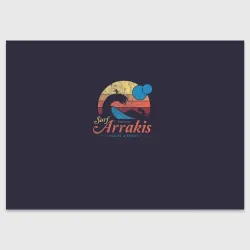 Поздравительная открытка Арракис. Дюна. Vintage theme