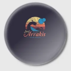 Значок Арракис. Дюна. Vintage theme