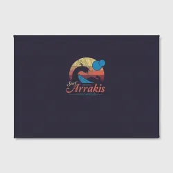 Холст прямоугольный Арракис. Дюна. Vintage theme - фото 2