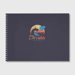 Альбом для рисования Арракис. Дюна. Vintage theme