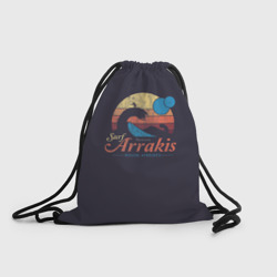 Рюкзак-мешок 3D Арракис. Дюна. Vintage theme