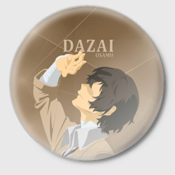 Значок Дазай Осаму Dazai Osamu, bungou stray dogs образ