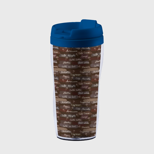 Термокружка-непроливайка Кофе - Разные Напитки, цвет синий