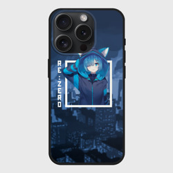 Чехол силиконовый для Apple iPhone 15 Pro матовый Рем с ушками, Re: Zero. Жизнь с нуля в альтернативном мире