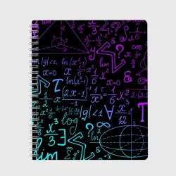 Тетрадь Неоновые формулы neon formulas