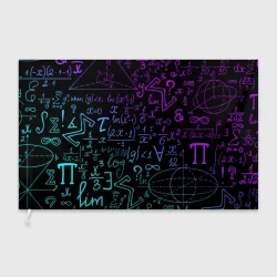 Флаг 3D Неоновые формулы neon formulas