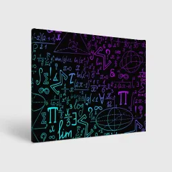 Холст прямоугольный Неоновые формулы neon formulas