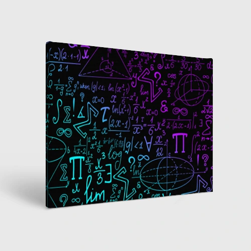 Холст прямоугольный Неоновые формулы neon formulas