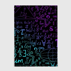 Постер Неоновые формулы neon formulas