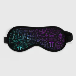 Маска для сна 3D Неоновые формулы neon formulas
