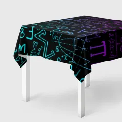 Скатерть 3D Неоновые формулы neon formulas