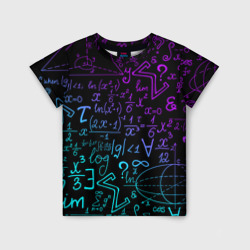 Детская футболка 3D Неоновые формулы neon formulas