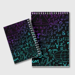Блокнот Неоновые формулы neon formulas - фото 2