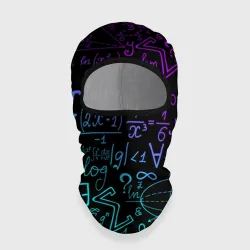 Балаклава 3D Неоновые формулы neon formulas