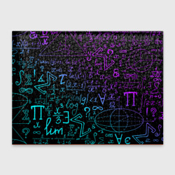 Обложка для студенческого билета Неоновые формулы neon formulas