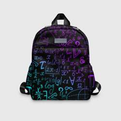 Детский рюкзак 3D Неоновые формулы neon formulas
