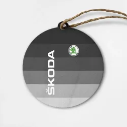 Деревянная игрушка круг Skoda, Шкода градиент