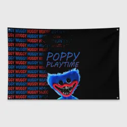 Флаг-баннер Хагги Вагги Poppy Playtime