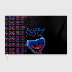 Флаг 3D Хагги Вагги Poppy Playtime