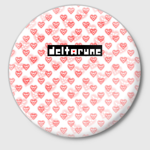 Значок Deltarune pattern logo, цвет белый