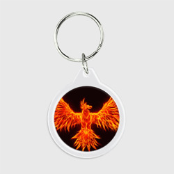 Брелок круглый Огненный феникс fire Phoenix