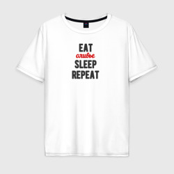 Мужская футболка хлопок Oversize Eat оливье Sleep Repeat