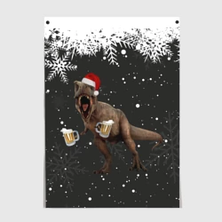 Постер Пивозавр новогодняя ночь