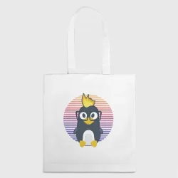 Шоппер 3D Linux Tux пингвин. Талисман для програмистов
