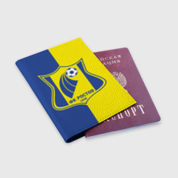 Обложка для паспорта матовая кожа ФК Ростов желто синие - фото 2