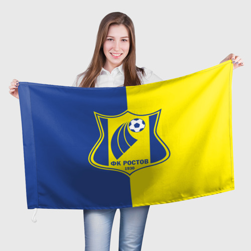 Флаг с принтом ФК Ростов желто синие, вид спереди №1