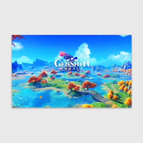 Бумага для упаковки 3D Мир Геншин Импакт world Genshin Impact