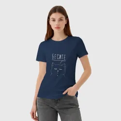 Женская футболка хлопок Бесите мяу белый - фото 3