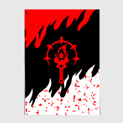 Постер Darkest Dungeon огонь