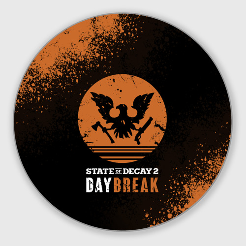 Круглый коврик для мышки Day break State of Decay 2